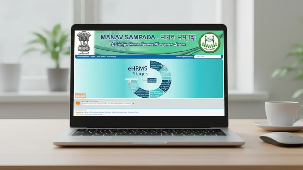 Available Services of Manav Sampada Portal