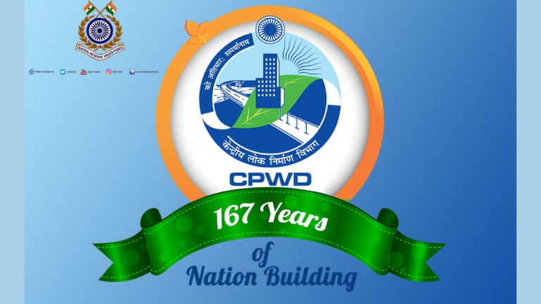 What is CPWD Full Form: Introduction, Services, Role, Collaborations What is CPWD Full Form: Introduction, Services, Role, Collaborations